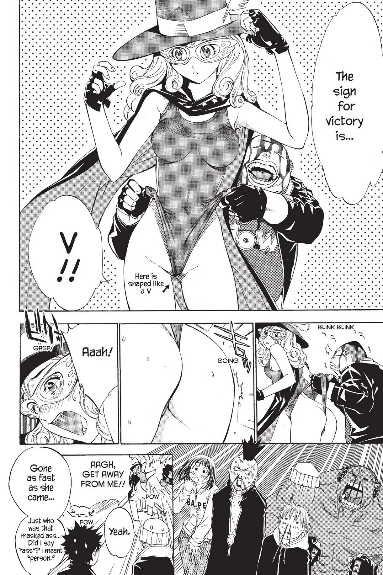 Air Gear Chapter 37 image 03